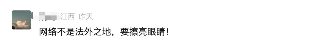 罗翔最新声明! 罗翔最新声明!