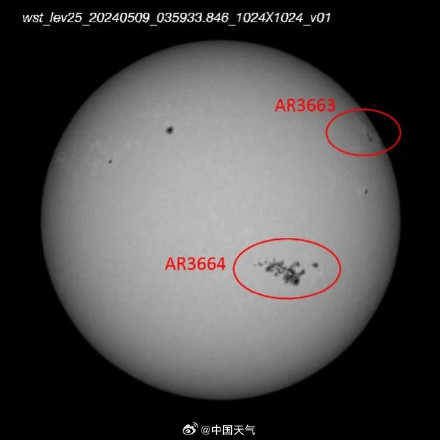太阳持续剧烈爆发 大地磁暴将可能再次发生
