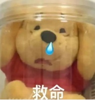 头皮发麻！即将进入活跃期，有人中招一年才好，有人脖子烂了一圈……