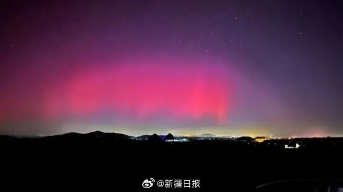绝美极光刷屏！地磁暴红色预警发布，网友：需要放假躲一下吗？