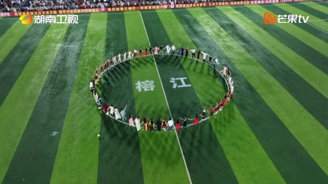 “村超”火的第2年，我们迎来了非洲“村超”代表队