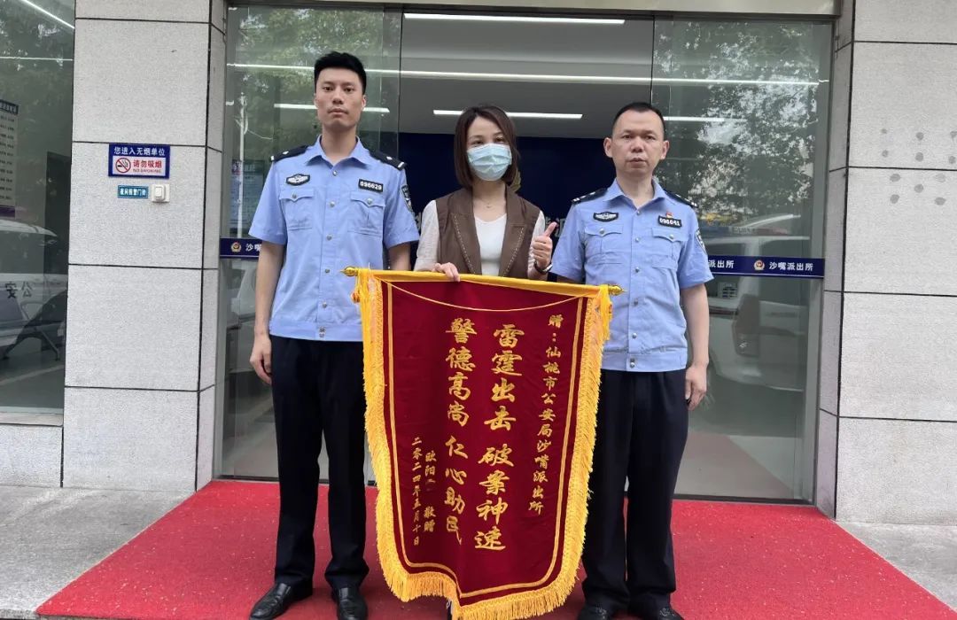 "你相信光吗？不！我相信......"