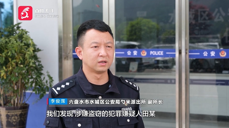 “我拿你当亲戚,你拿我当提款机?”贵州一女子这样坑亲戚,栽了~ “我拿你当亲戚,你拿我当提款机?”贵州一女子这样坑亲戚,栽了~