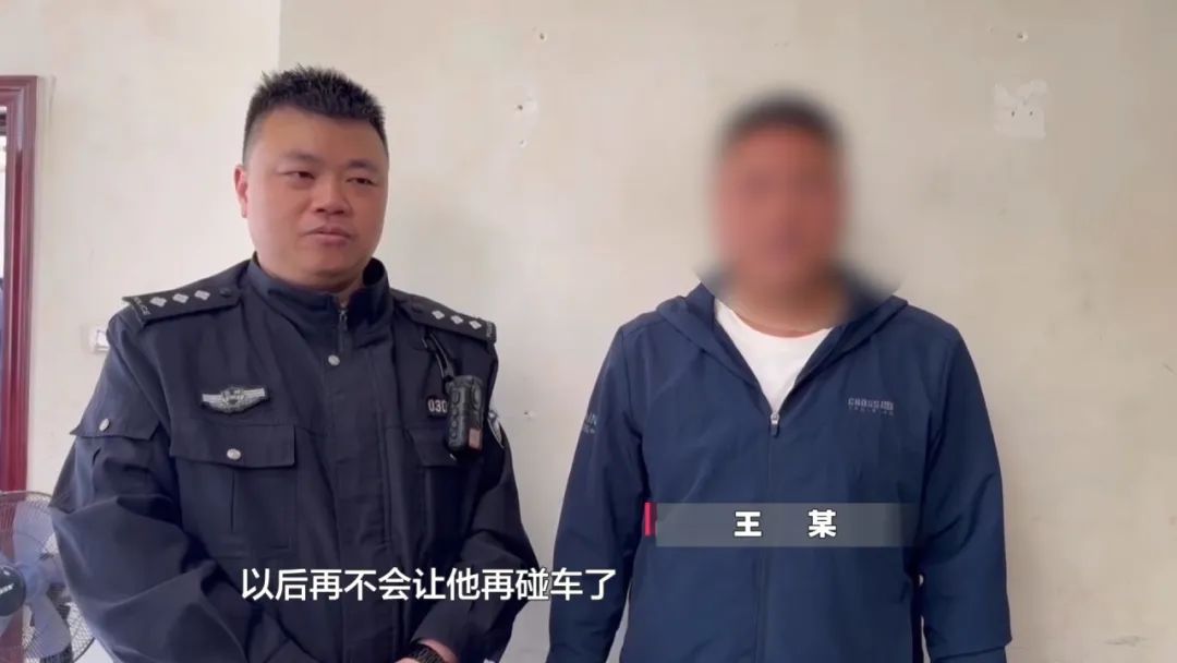 贵州一9岁男孩开车从停车场驶出,家长还在车外当“教练” 贵州一9岁男孩开车从停车场驶出,家长还在车外当“教练”
