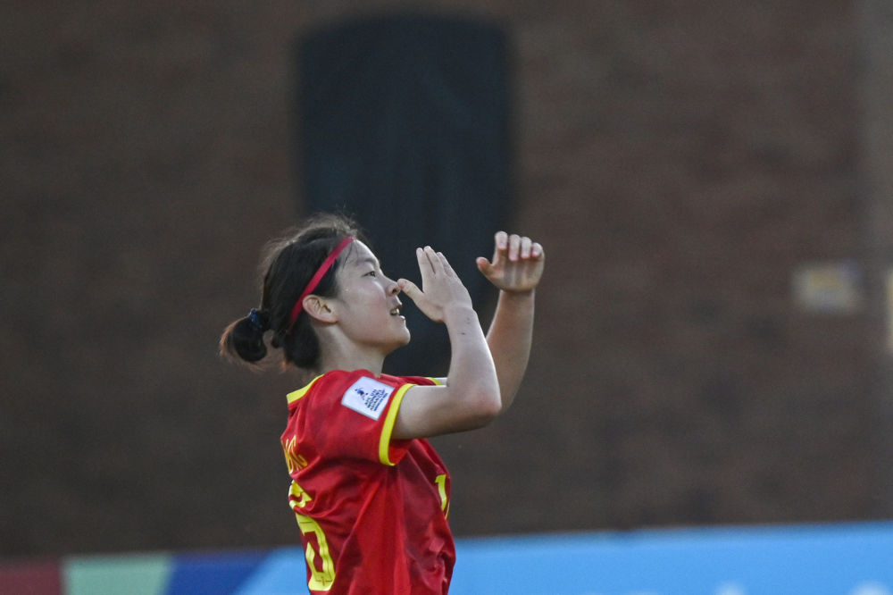U17女足亚洲杯：中国队胜泰国队