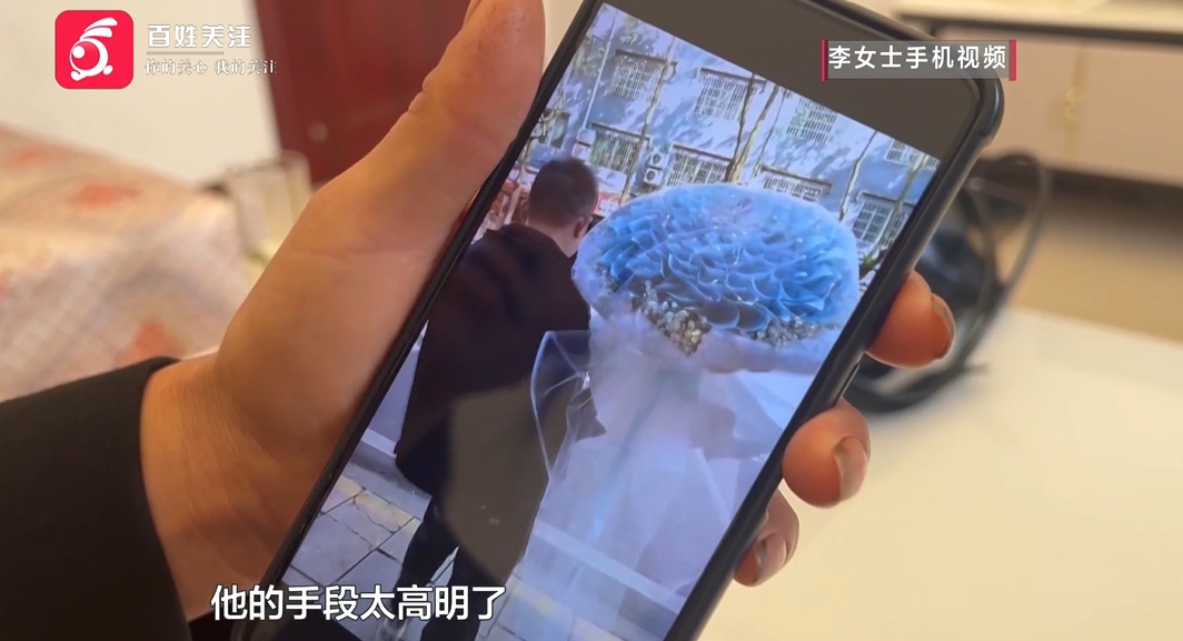 太下头！贵州一男子装“大款”盗转女友8万后，竟去娱乐场所干这事