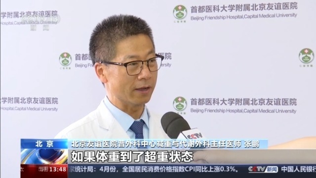 不吃碳水化合物减肥靠谱吗?专家纠正! 不吃碳水化合物减肥靠谱吗?专家纠正!