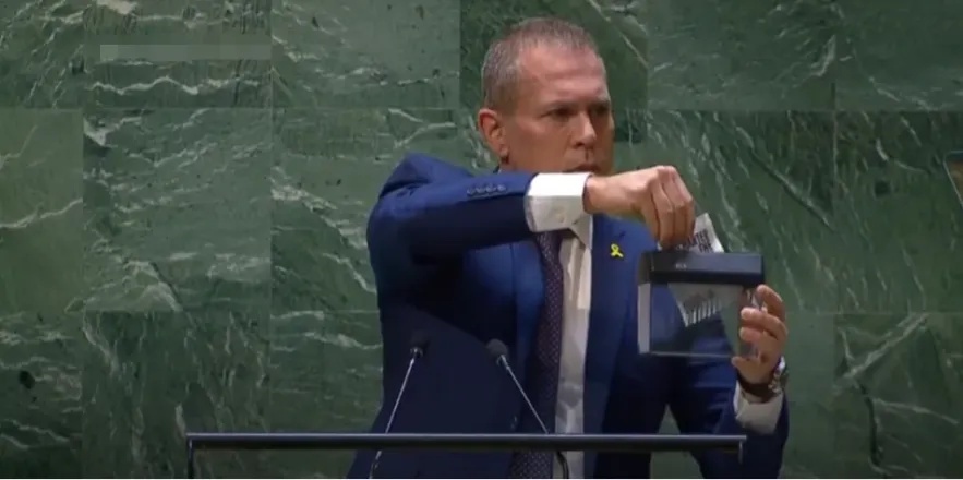 联合国回应以代表撕碎《联合国宪章》:我见多了 联合国回应以代表撕碎《联合国宪章》:我见多了