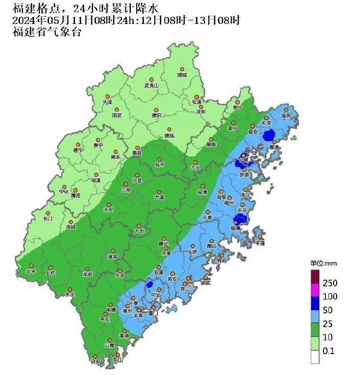 最新预警!暴雨、雷电、强对流!明起厦门天气将…… 最新预警!暴雨、雷电、强对流!明起厦门天气将……