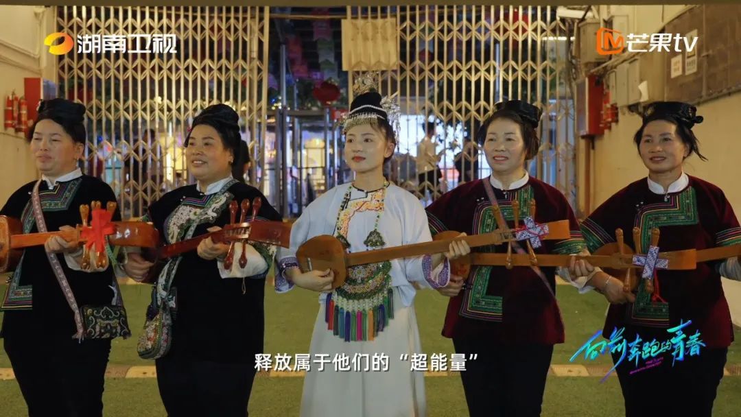 “村超”火的第2年，我们迎来了非洲“村超”代表队