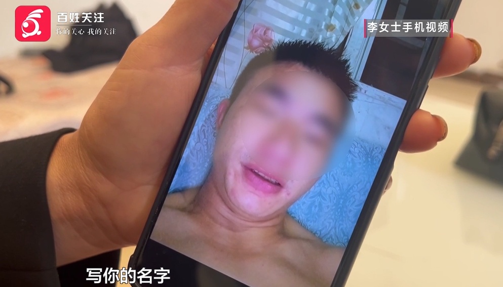 太下头！贵州一男子装“大款”盗转女友8万后，竟去娱乐场所干这事