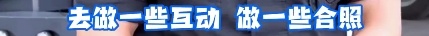 爆火！上海外滩帅气特警的采访来了！一看网友评论我笑出眼泪