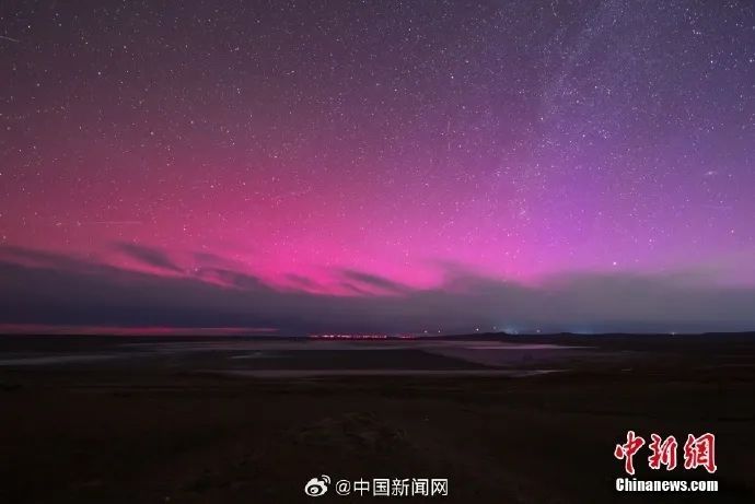 绝美极光刷屏！地磁暴红色预警发布，网友：需要放假躲一下吗？