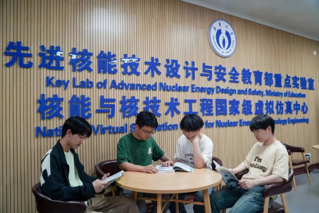 厉害了！南华大学出现“学霸宿舍”！4人将集体深造