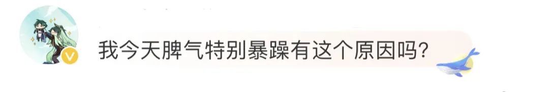 最大级别达超大地磁暴，红色预警！未来24小时请注意——