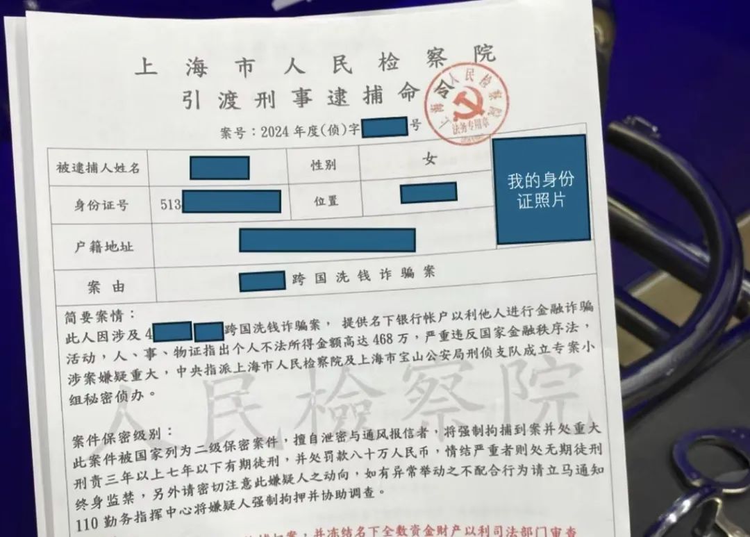 罗翔最新声明! 罗翔最新声明!