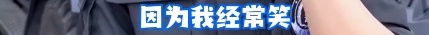 爆火！上海外滩帅气特警的采访来了！一看网友评论我笑出眼泪