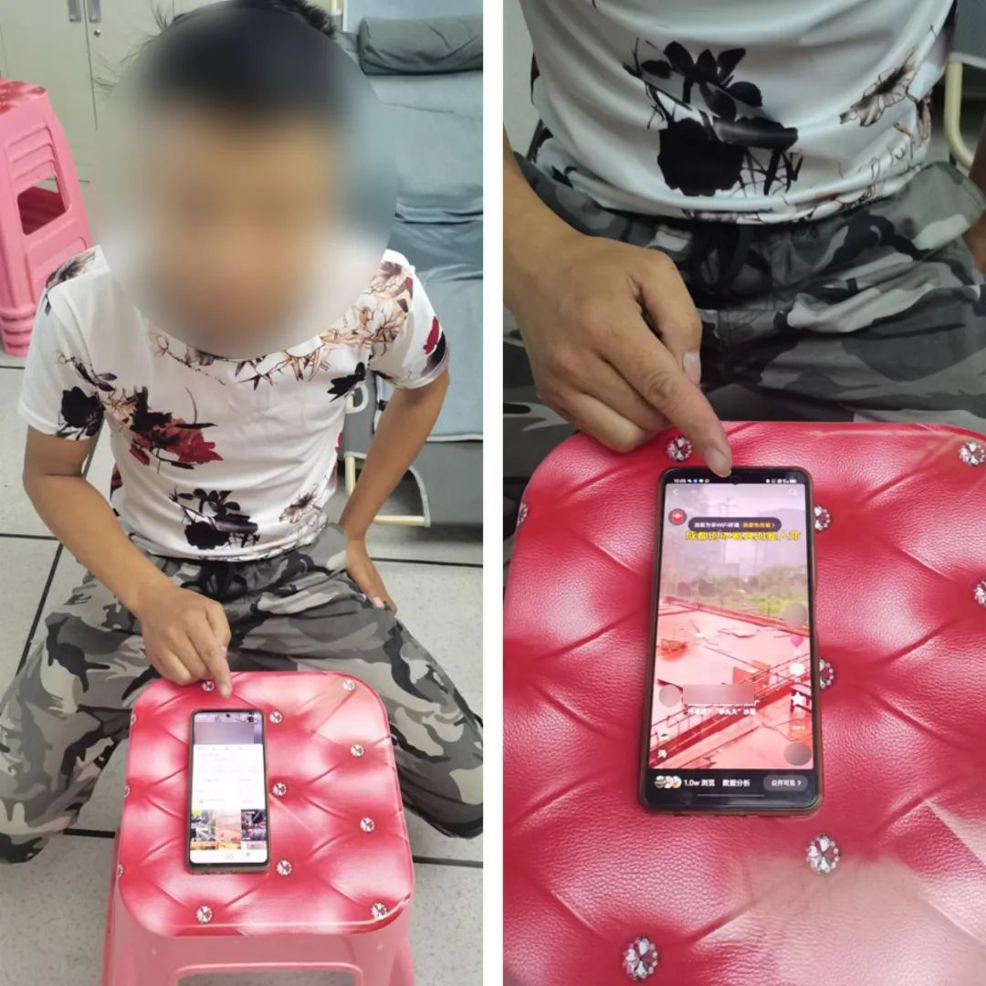 成都警方辟谣！