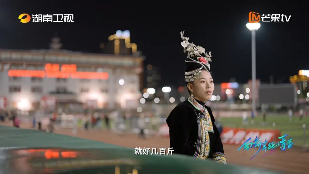 “村超”火的第2年，我们迎来了非洲“村超”代表队