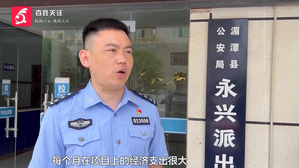 太下头！贵州一男子装“大款”盗转女友8万后，竟去娱乐场所干这事