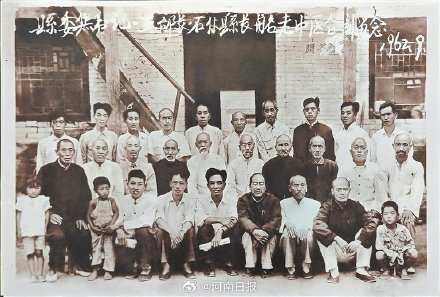 尘封62年的焦裕禄工作照被发现