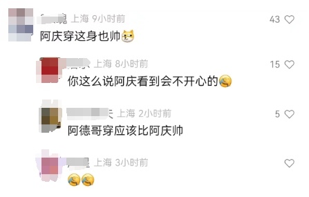 爆火！上海外滩帅气特警的采访来了！一看网友评论我笑出眼泪