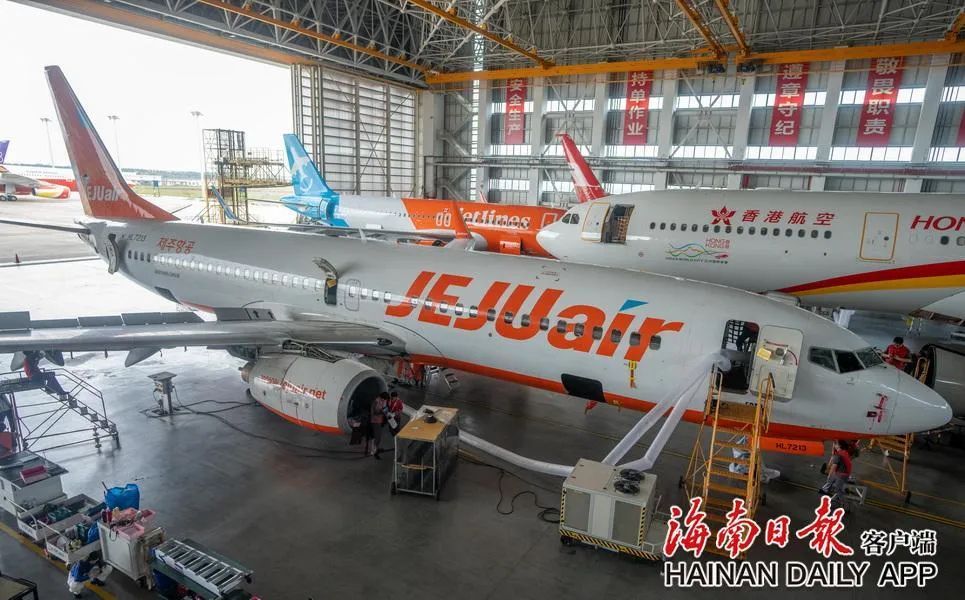 首单！韩国进境飞机来海南维修