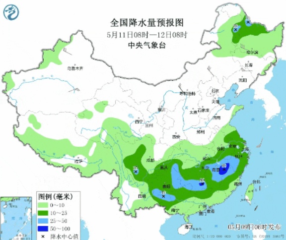雷电!强降水!雷暴大风!江西接下来天气...... 雷电!强降水!雷暴大风!江西接下来天气......