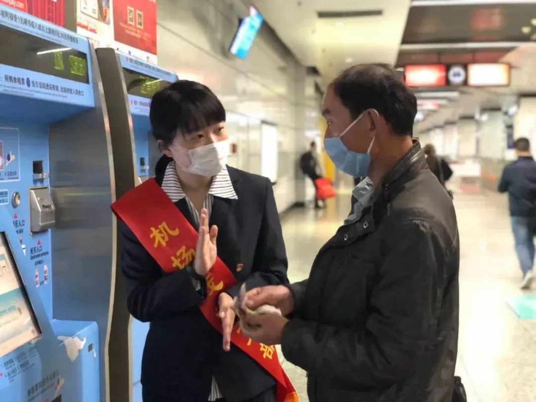 嘿，陌生人！有张小纸条想传给你！