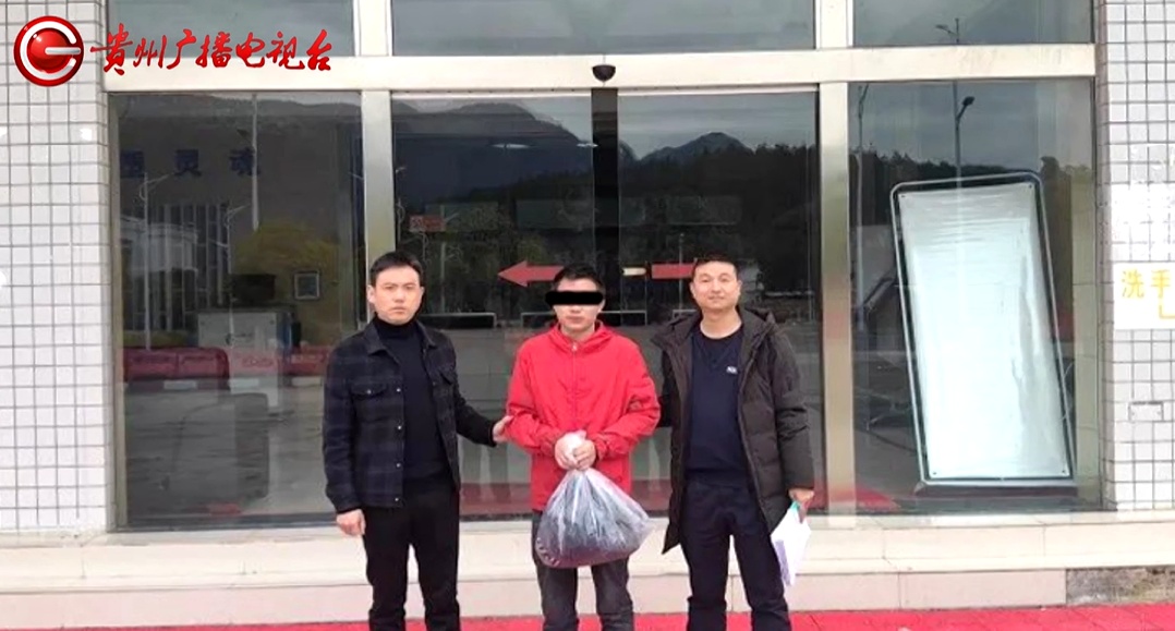 太下头！贵州一男子装“大款”盗转女友8万后，竟去娱乐场所干这事