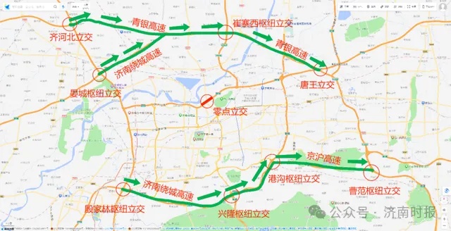 5月15日9时起实施，济南最新通告