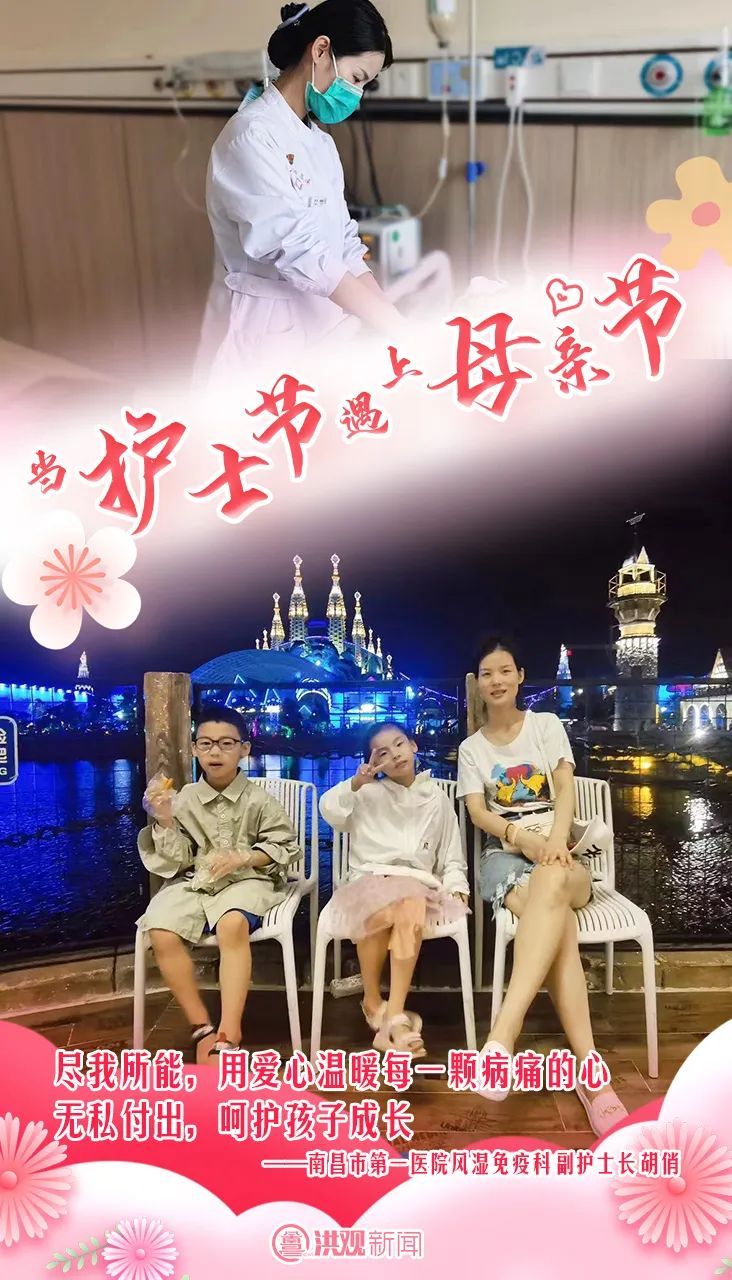 让妈妈开心的30种方式！