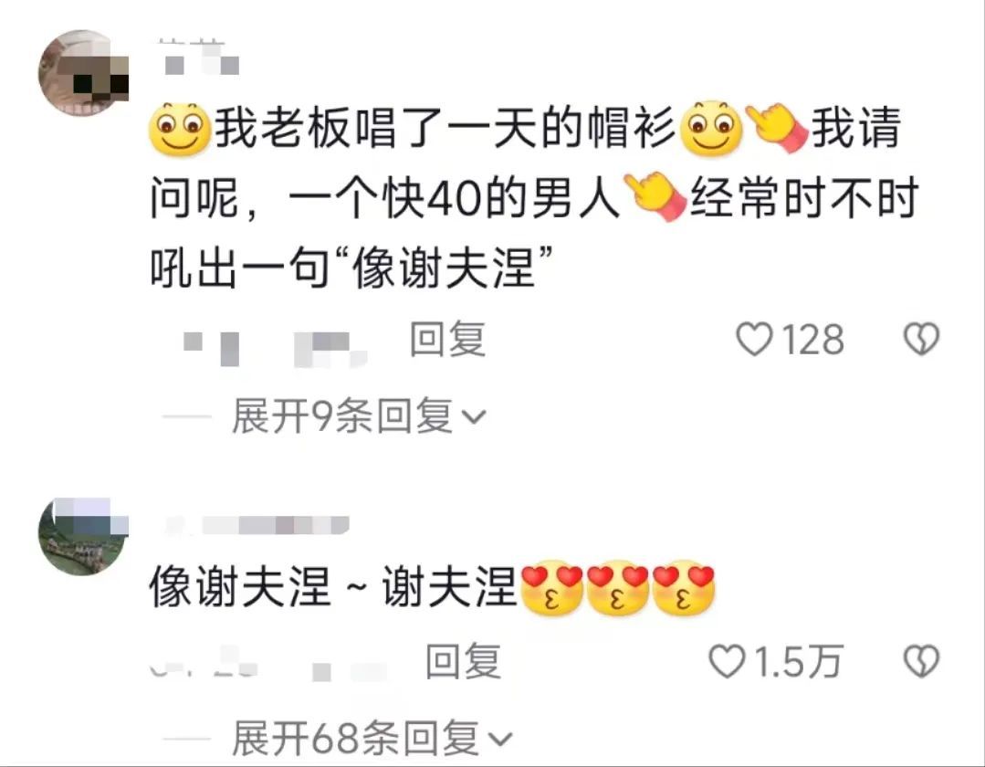 满级小孩高萌预警！又是被人类幼崽治愈的一天……