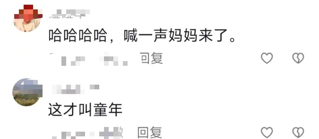 满级小孩高萌预警！又是被人类幼崽治愈的一天……