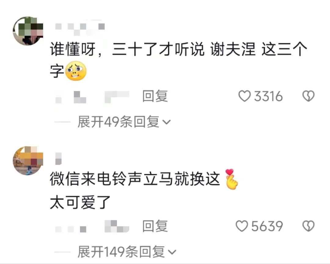 满级小孩高萌预警！又是被人类幼崽治愈的一天……