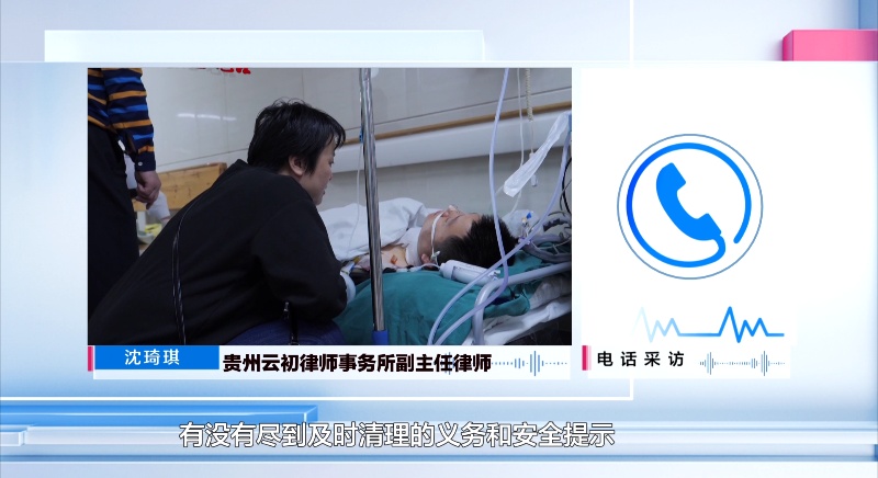 看着都疼！贵阳男子骑车回家险被“割喉”，罪魁祸首太常见……