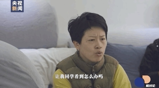 当11岁的孩子谈起妈妈的生死 当11岁的孩子谈起妈妈的生死