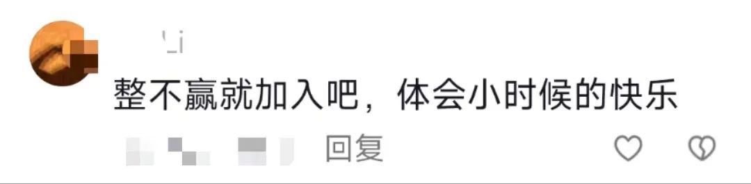 满级小孩高萌预警！又是被人类幼崽治愈的一天……