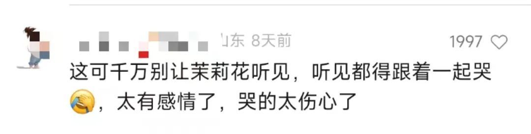 满级小孩高萌预警！又是被人类幼崽治愈的一天……