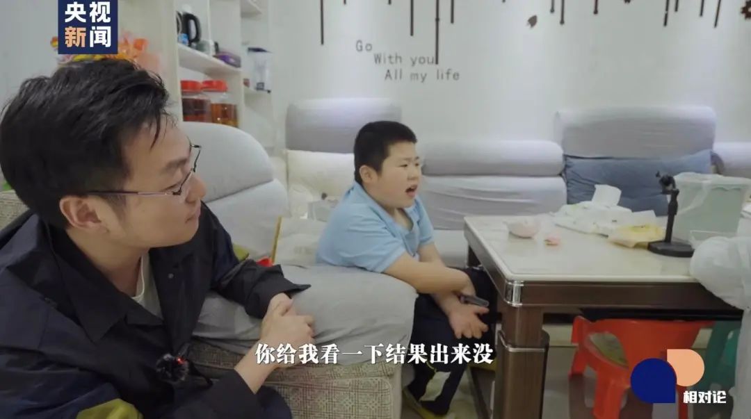 当11岁的孩子谈起妈妈的生死 当11岁的孩子谈起妈妈的生死