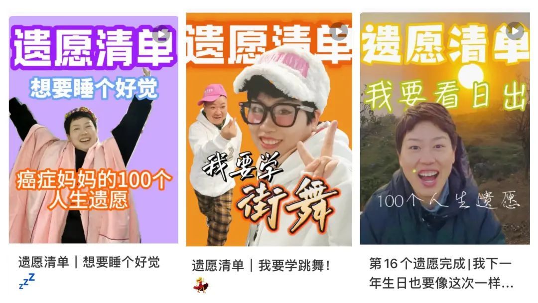 当11岁的孩子谈起妈妈的生死 当11岁的孩子谈起妈妈的生死