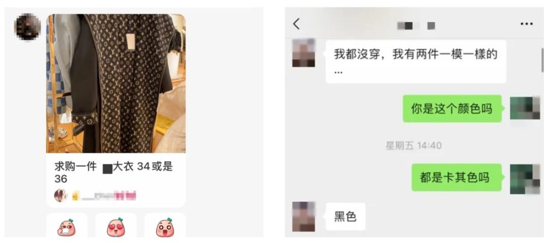 “白富美”林某某，被刑拘！