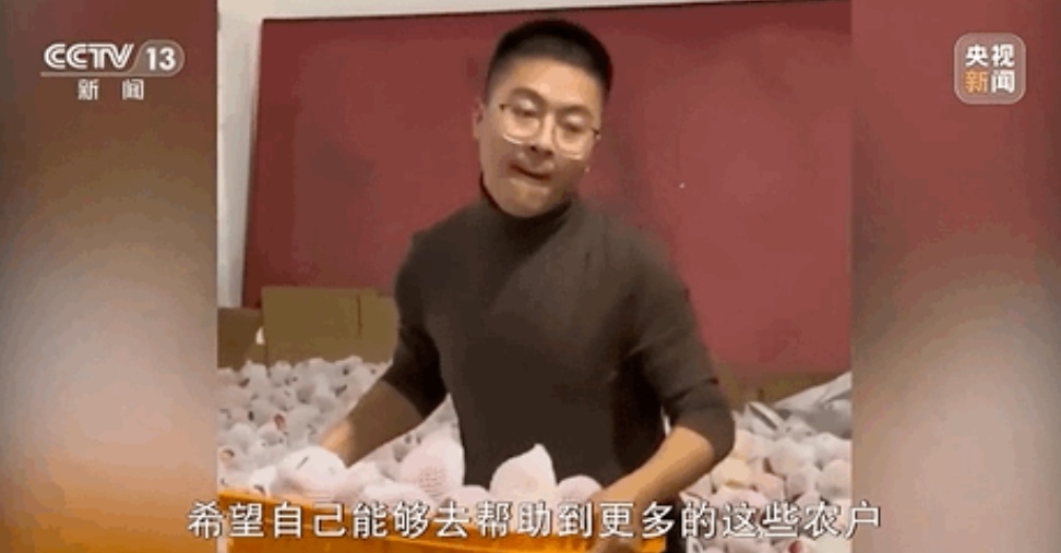 16年了！当年那些在废墟下的孩子们，现在怎么样了？