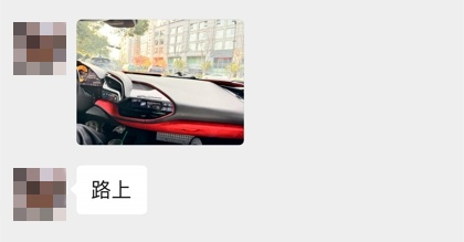 “白富美”林某某，被刑拘！