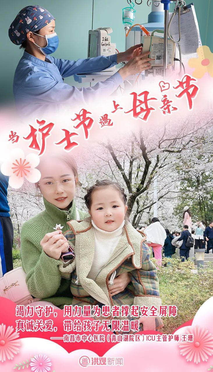 让妈妈开心的30种方式！