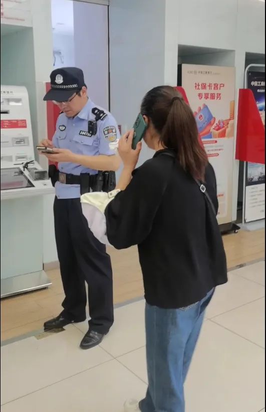 银行卡十几万失踪，诈骗？盗窃？警方一查真相竟是这样