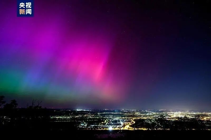 快看!极强地磁暴引发的绝美天空! 快看!极强地磁暴引发的绝美天空!