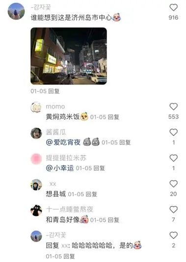 中国馒头出战法国面包节！英文名亮了...
