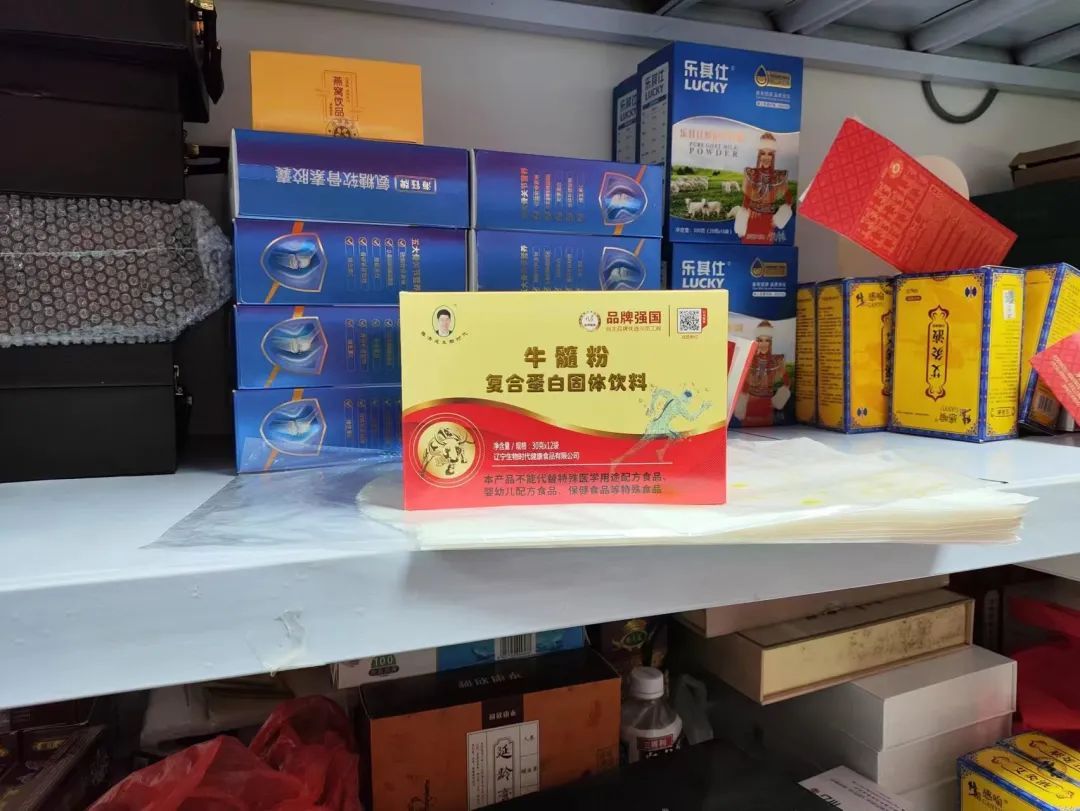 亲爱的妈妈，请收下这份“防骗指南”