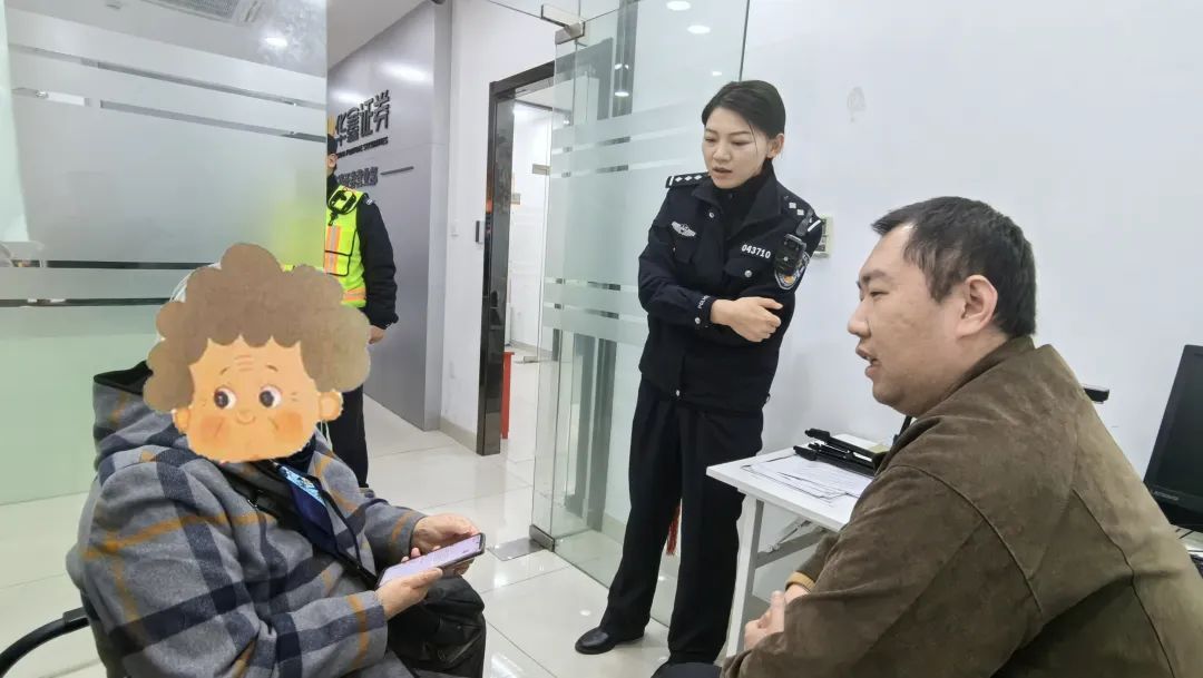亲爱的妈妈，请收下这份“防骗指南”